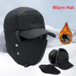 Unisex windproof & warm & ear protection & face protection hat - Image 2