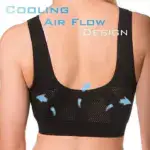 Breathable Cool Liftup Air Bra - Image 11