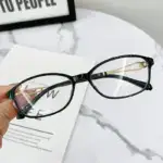 Women's Fashion Lightweight Metal Anti-blue Light Reading Glasses