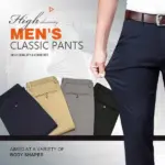 Men's High Stretch Classic Pants E01
