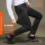 Men's High Stretch Classic Pants E01 - Image 2