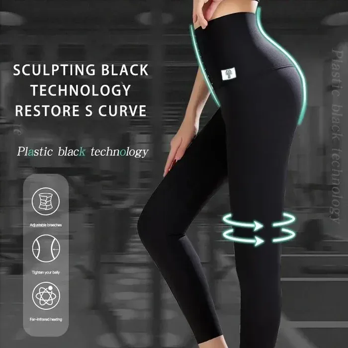 Leggings shaping effect